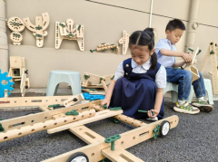 （汪成俊）桐汭街道核心长儿园园长徐