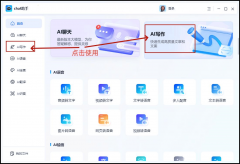但也能发生大量新鲜的内容