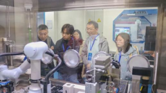 从导智能化学软硬件国际通