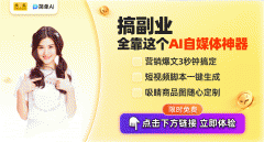 搜狐AI这个东西就成为了很多用户的关心核心